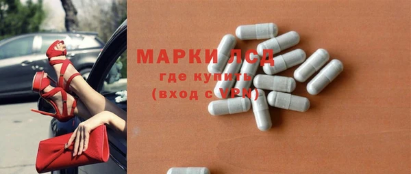 spice Баксан