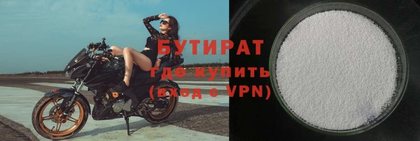скорость Балахна