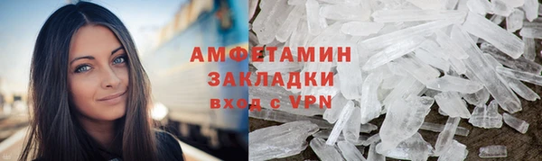 СК Аркадак