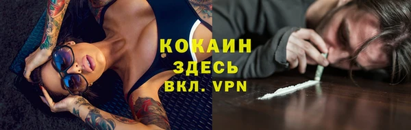 spice Баксан