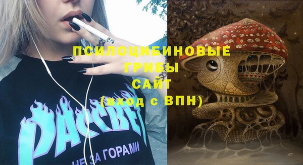 скорость Балахна