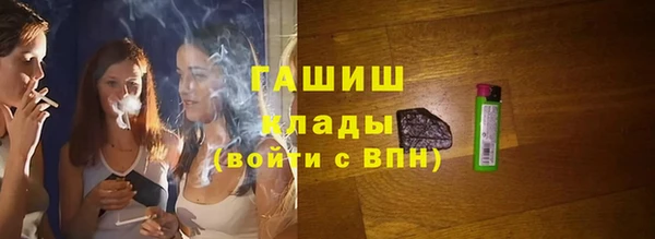 spice Баксан