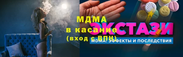 а пвп мука Балабаново