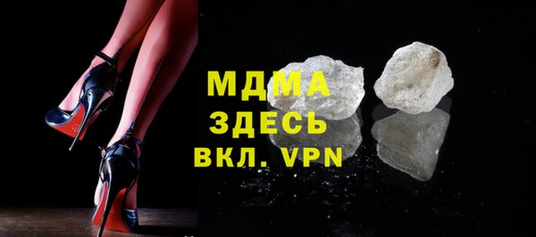 СК Аркадак