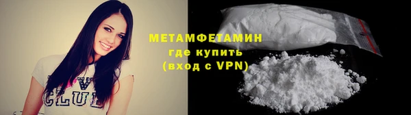 дистиллят марихуана Ростов