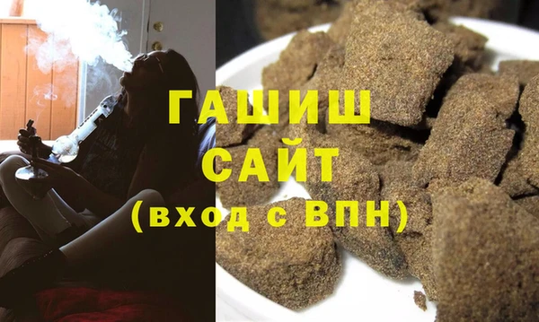 дистиллят марихуана Ростов