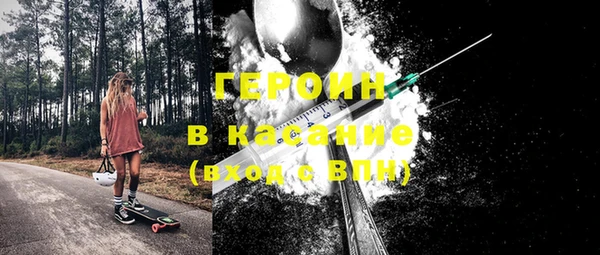 а пвп мука Балабаново