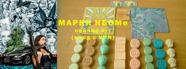 а пвп мука Балабаново