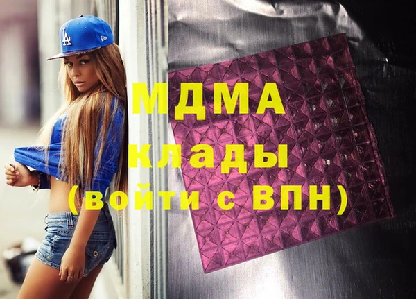 spice Баксан