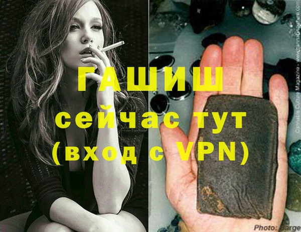 СК Аркадак