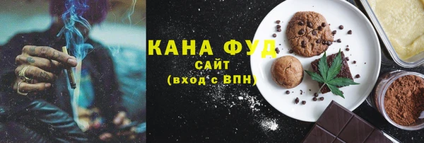 spice Баксан