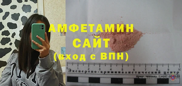 СК Аркадак