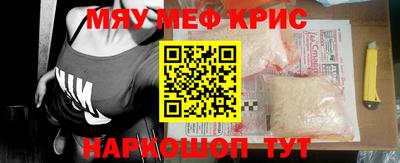 марки lsd Кулебаки