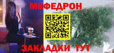 марки lsd Кулебаки