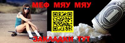 марки lsd Кулебаки