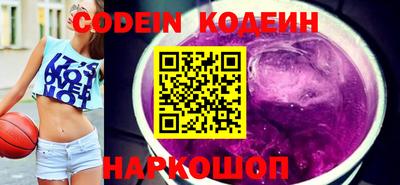 марки lsd Кулебаки