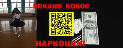 марки lsd Кулебаки