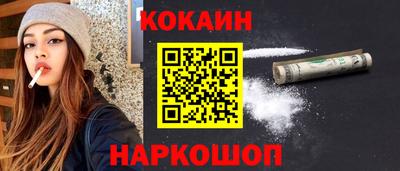 дистиллят марихуана Кумертау