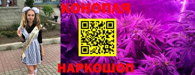 марки lsd Кулебаки