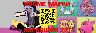 дистиллят марихуана Кумертау