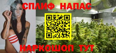 дистиллят марихуана Кумертау