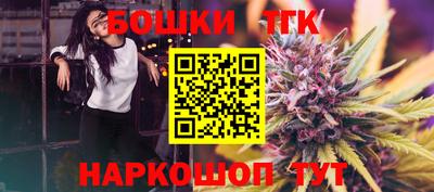 дистиллят марихуана Кумертау