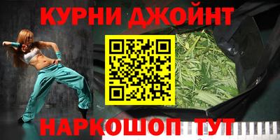 марки lsd Кулебаки