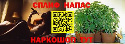 дистиллят марихуана Кумертау