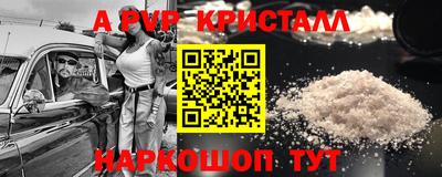 дистиллят марихуана Кумертау