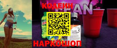 марки lsd Кулебаки