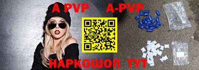 марки lsd Кулебаки