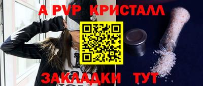 дистиллят марихуана Кумертау