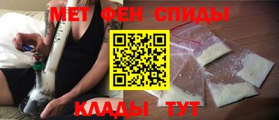 марки lsd Кулебаки