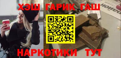 дистиллят марихуана Кумертау