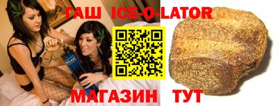 дистиллят марихуана Кумертау