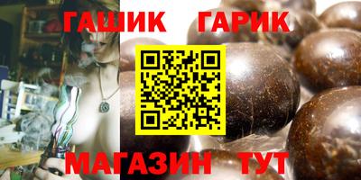марки lsd Кулебаки