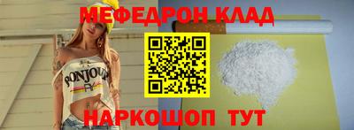 марки lsd Кулебаки