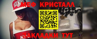 марки lsd Кулебаки