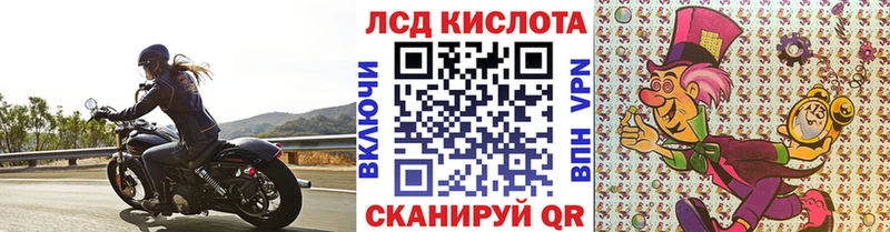 MEGA ссылка  Черняховск  Марки NBOMe 1,5мг 